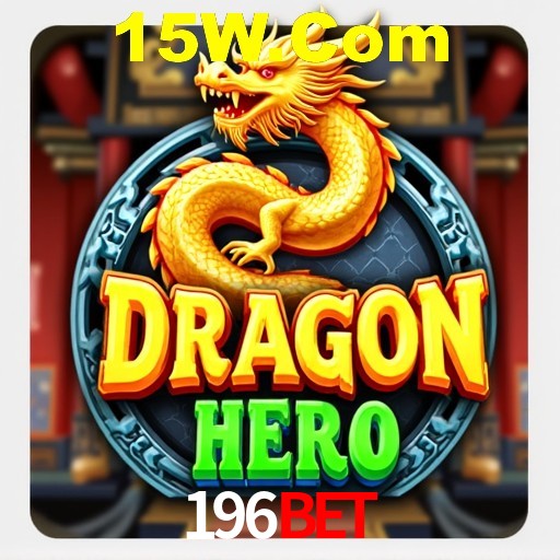 Desvendando o Mundo dos Jogos Virtuais na 196Bet