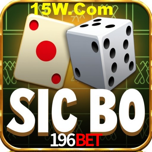 Security Systems 196Bet